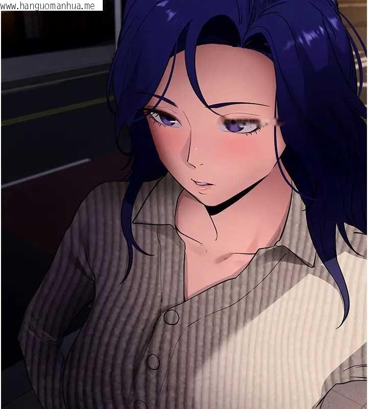 韩国漫画拜脱拜脱App韩漫_拜脱拜脱App-第42话-调教色情直播主在线免费阅读-韩国漫画-第147张图片