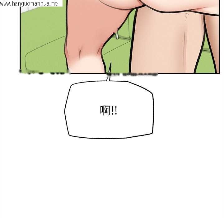 韩国漫画超导体觉醒/超导体大叔韩漫_超导体觉醒/超导体大叔-第16话在线免费阅读-韩国漫画-第146张图片