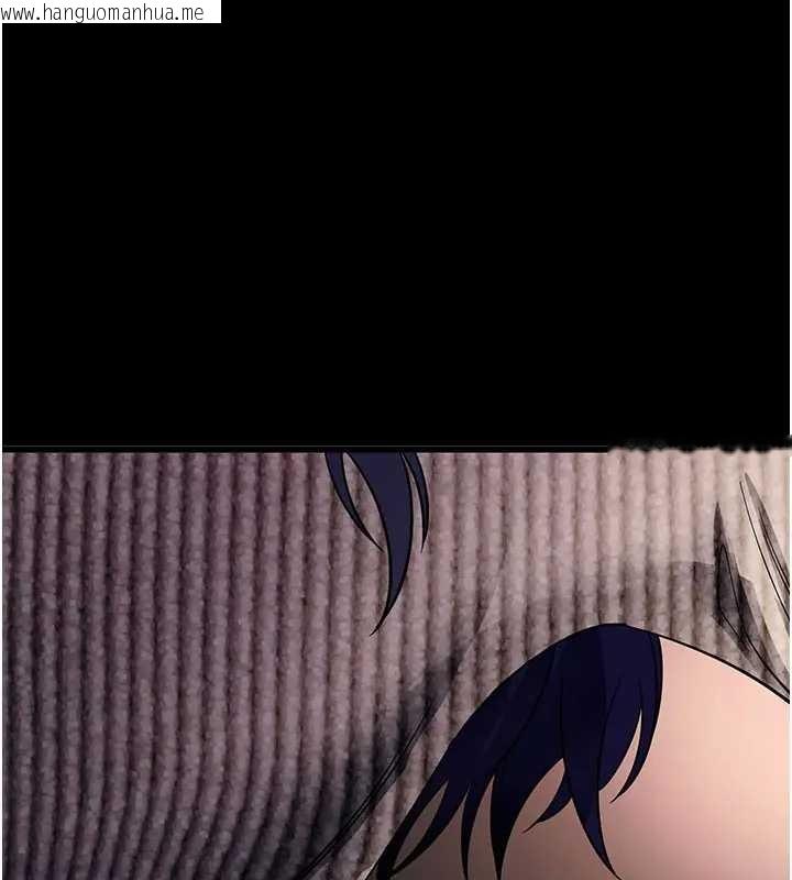 韩国漫画拜脱拜脱App韩漫_拜脱拜脱App-第42话-调教色情直播主在线免费阅读-韩国漫画-第151张图片