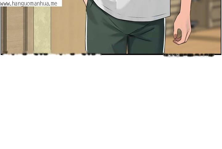 韩国漫画情欲宝鉴韩漫_情欲宝鉴-第1话-倦怠期夫妻在线免费阅读-韩国漫画-第38张图片