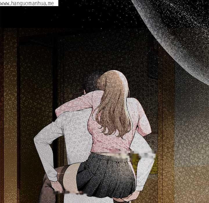 韩国漫画偿不尽的债韩漫_偿不尽的债-第7话在线免费阅读-韩国漫画-第86张图片