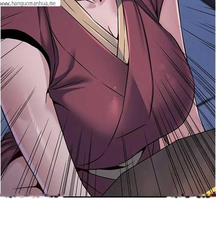 韩国漫画炼欲:色魔再临韩漫_炼欲:色魔再临-第19话-请成为我的新主人吧!在线免费阅读-韩国漫画-第95张图片