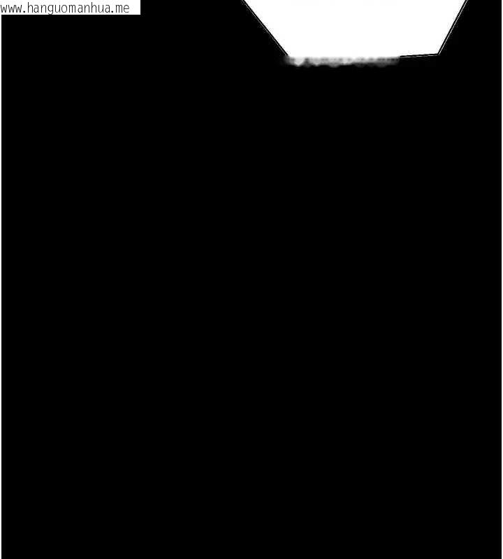 韩国漫画拜脱拜脱App韩漫_拜脱拜脱App-第42话-调教色情直播主在线免费阅读-韩国漫画-第23张图片