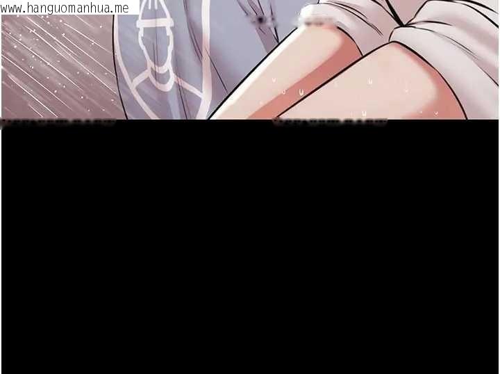 韩国漫画极乐泳池趴韩漫_极乐泳池趴-第11话-多少钱能就地上妳?在线免费阅读-韩国漫画-第95张图片