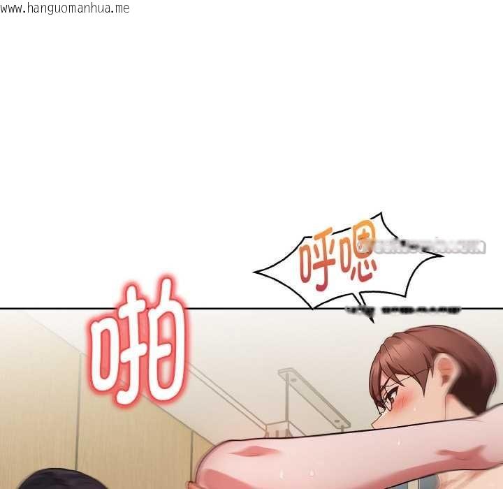 韩国漫画欲演越烈/捕捉美少女韩漫_欲演越烈/捕捉美少女-第18话在线免费阅读-韩国漫画-第91张图片