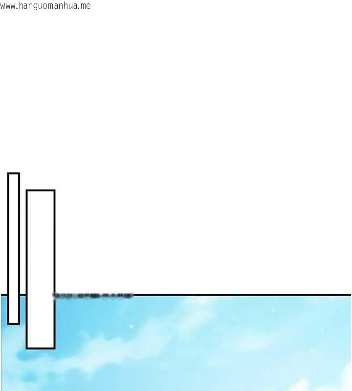 韩国漫画炼欲:色魔再临韩漫_炼欲:色魔再临-第19话-请成为我的新主人吧!在线免费阅读-韩国漫画-第187张图片