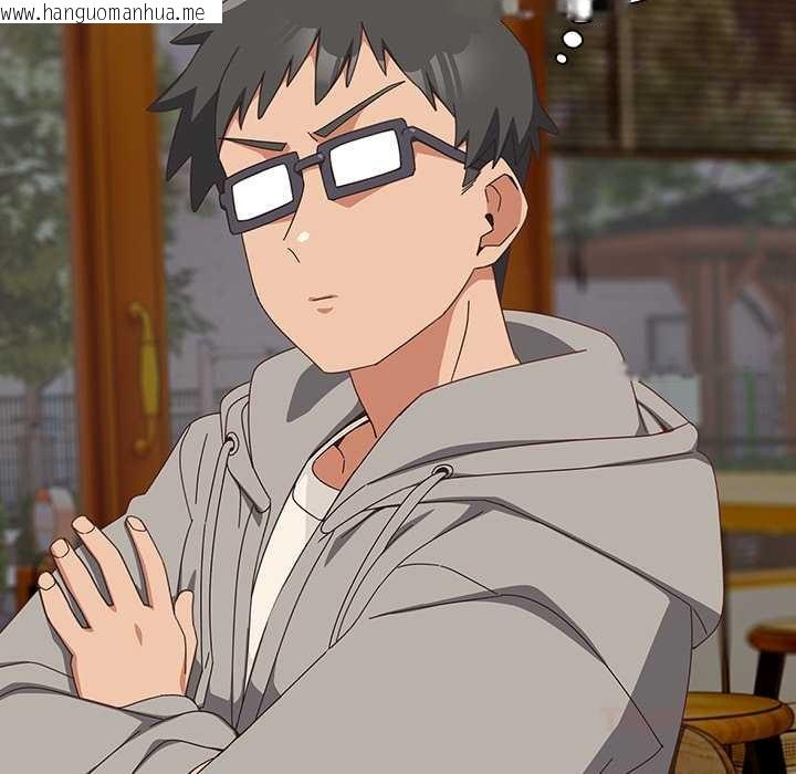 韩国漫画与众不同的兄妹/我家的掌上明珠韩漫_与众不同的兄妹/我家的掌上明珠-第24话在线免费阅读-韩国漫画-第44张图片