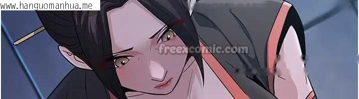 韩国漫画炼欲:色魔再临韩漫_炼欲:色魔再临-第19话-请成为我的新主人吧!在线免费阅读-韩国漫画-第39张图片