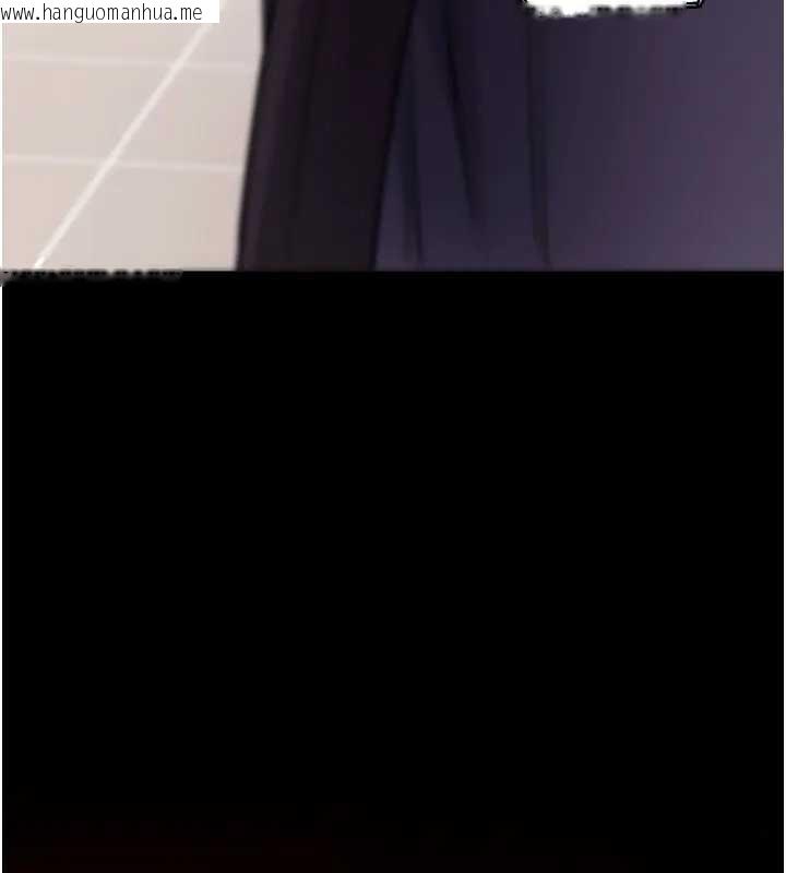 韩国漫画拜脱拜脱App韩漫_拜脱拜脱App-第42话-调教色情直播主在线免费阅读-韩国漫画-第7张图片