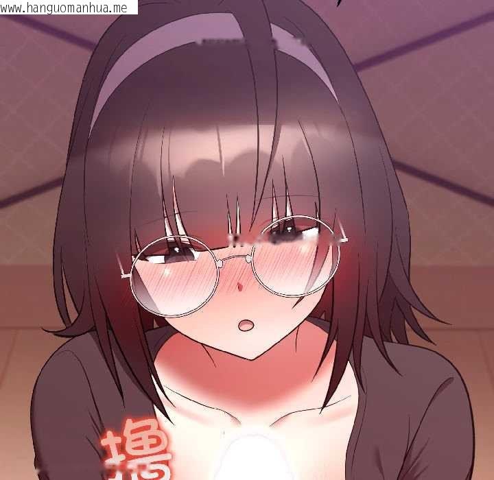 韩国漫画难言之秘韩漫_难言之秘-第28话在线免费阅读-韩国漫画-第25张图片