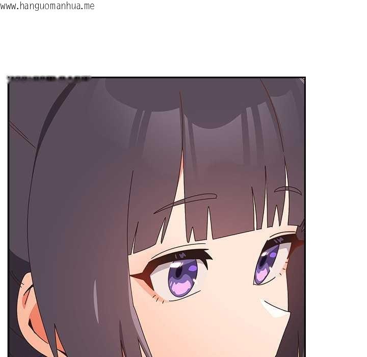 韩国漫画与众不同的兄妹/我家的掌上明珠韩漫_与众不同的兄妹/我家的掌上明珠-第24话在线免费阅读-韩国漫画-第50张图片