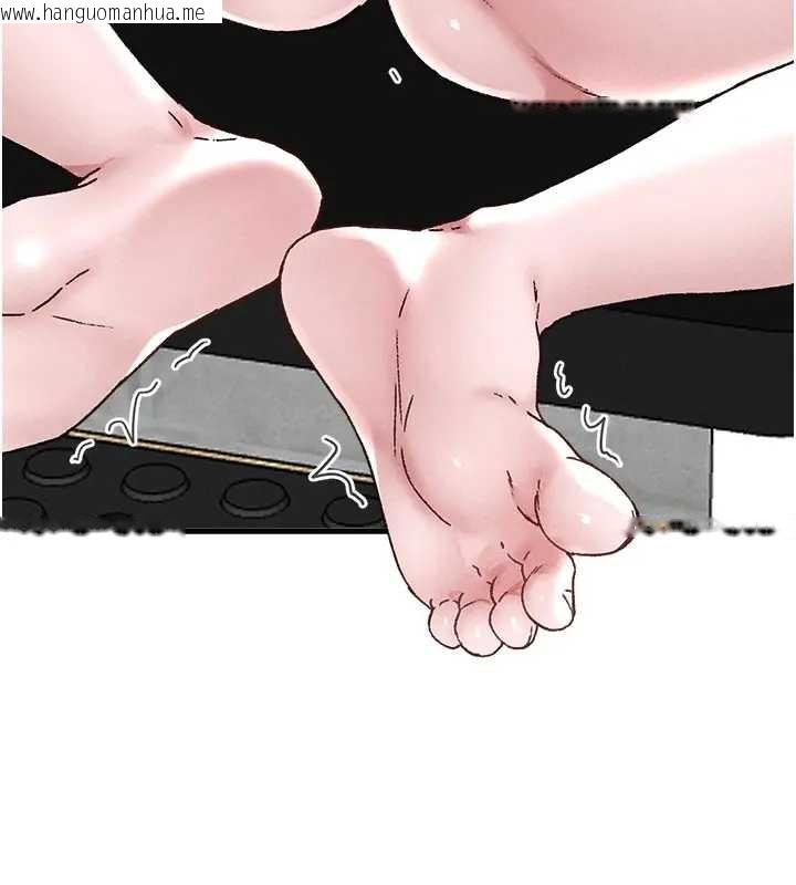 韩国漫画男人配额制韩漫_男人配额制-第24话-毫不害羞的自慰比赛在线免费阅读-韩国漫画-第97张图片