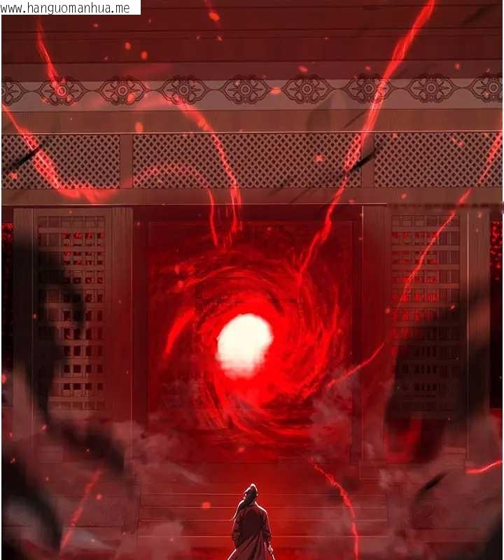 韩国漫画炼欲:色魔再临韩漫_炼欲:色魔再临-第19话-请成为我的新主人吧!在线免费阅读-韩国漫画-第11张图片