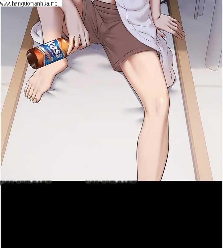 韩国漫画极乐泳池趴韩漫_极乐泳池趴-第11话-多少钱能就地上妳?在线免费阅读-韩国漫画-第6张图片