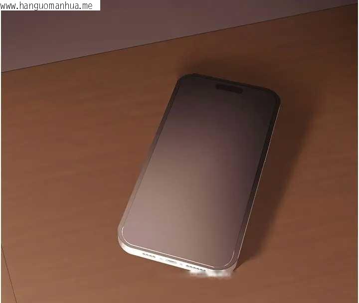 韩国漫画拜脱拜脱App韩漫_拜脱拜脱App-第42话-调教色情直播主在线免费阅读-韩国漫画-第77张图片