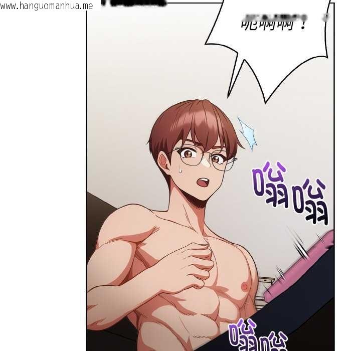 韩国漫画欲演越烈/捕捉美少女韩漫_欲演越烈/捕捉美少女-第18话在线免费阅读-韩国漫画-第133张图片