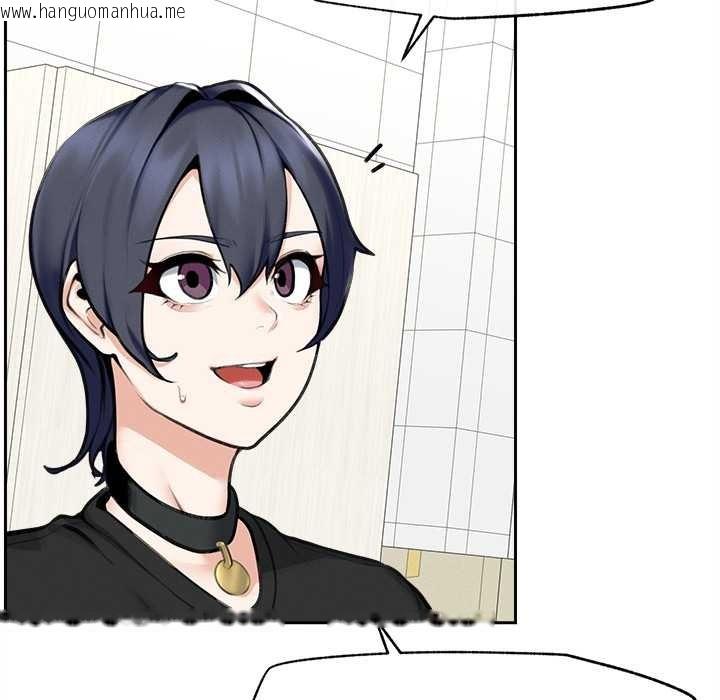 韩国漫画超导体觉醒/超导体大叔韩漫_超导体觉醒/超导体大叔-第16话在线免费阅读-韩国漫画-第108张图片