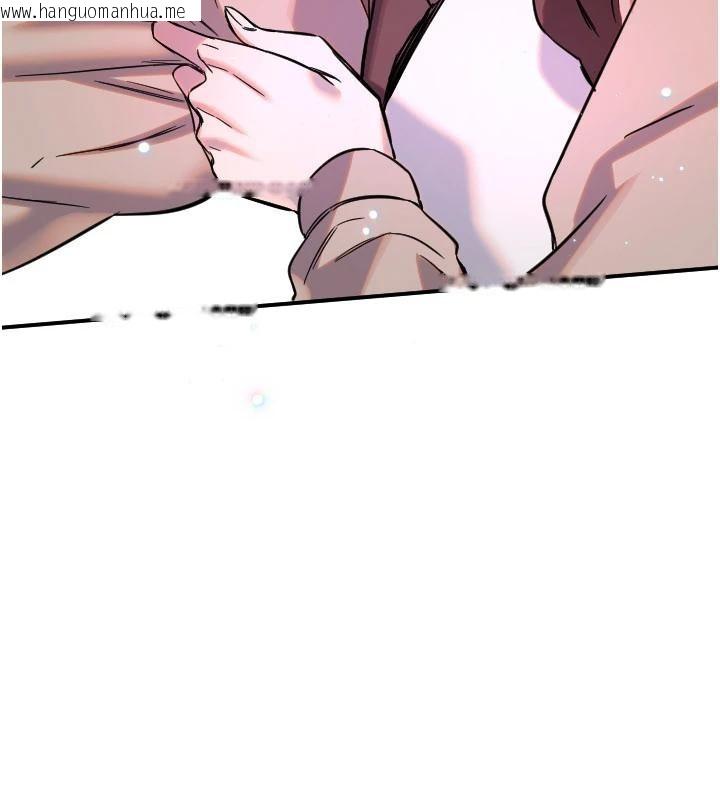 韩国漫画守护天使韩漫_守护天使-第60话-真心话时间在线免费阅读-韩国漫画-第68张图片