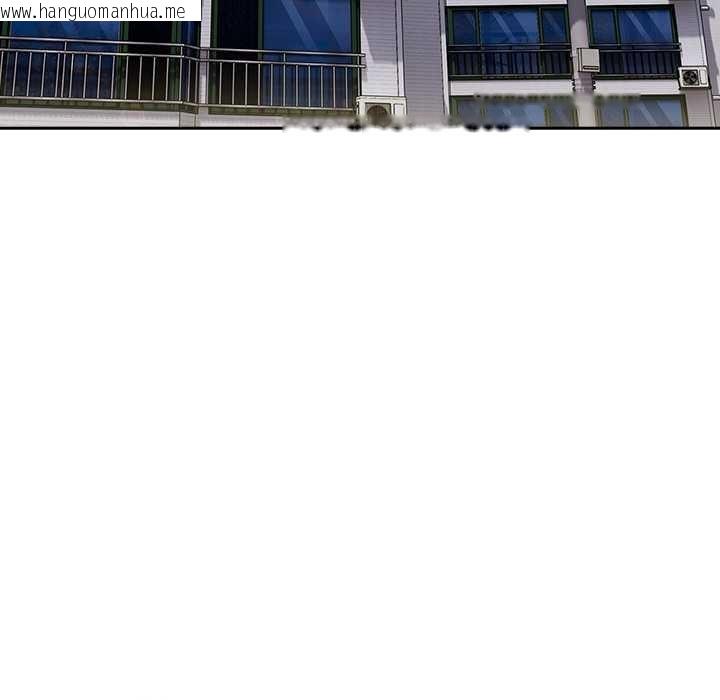 韩国漫画与众不同的兄妹/我家的掌上明珠韩漫_与众不同的兄妹/我家的掌上明珠-第24话在线免费阅读-韩国漫画-第111张图片