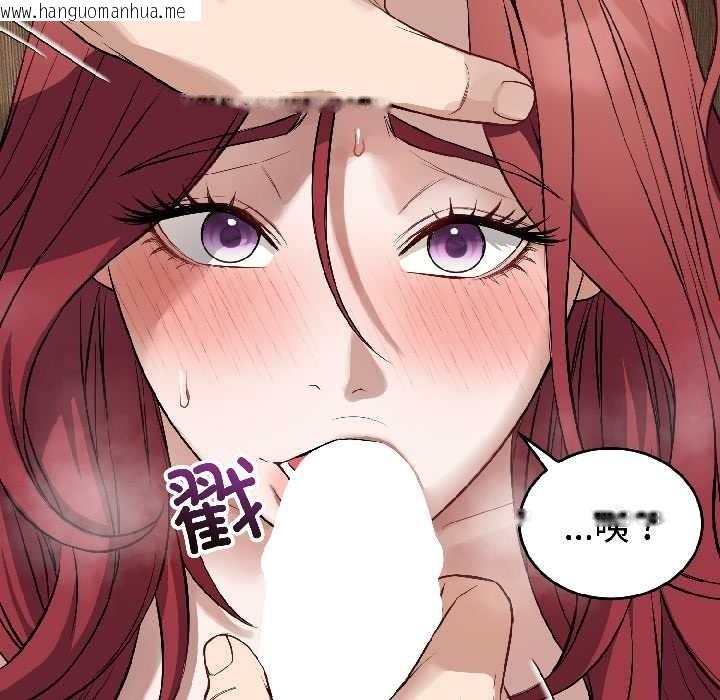 韩国漫画错位的星辰/今天也要加油韩漫_错位的星辰/今天也要加油-第23话在线免费阅读-韩国漫画-第36张图片