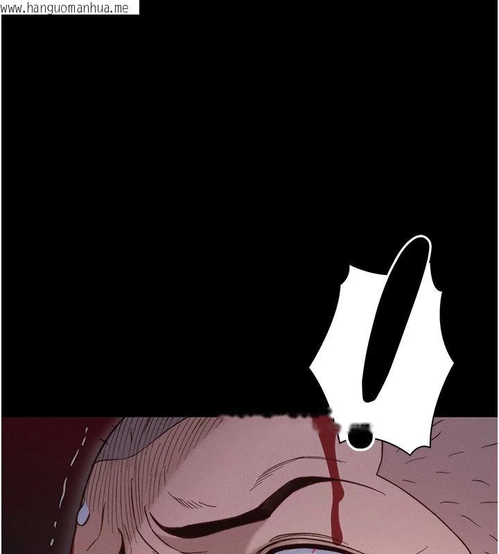 韩国漫画太妹攻略指南韩漫_太妹攻略指南-第49话-甘之如饴的女奴隶在线免费阅读-韩国漫画-第131张图片