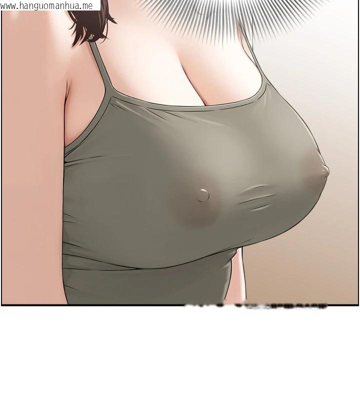 韩国漫画情欲宝鉴韩漫_情欲宝鉴-第1话-倦怠期夫妻在线免费阅读-韩国漫画-第115张图片