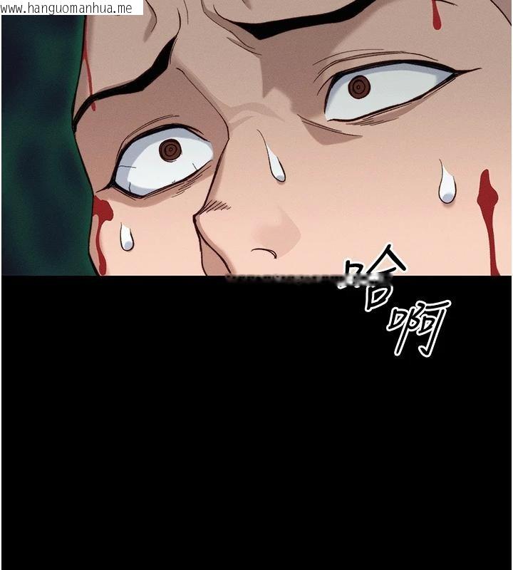 韩国漫画太妹攻略指南韩漫_太妹攻略指南-第49话-甘之如饴的女奴隶在线免费阅读-韩国漫画-第125张图片