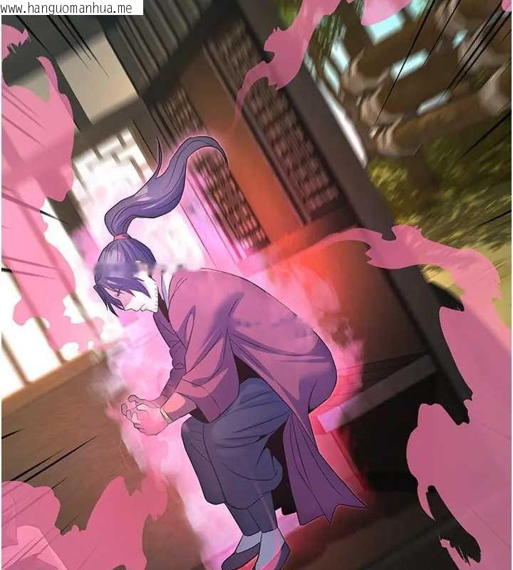 韩国漫画炼欲:色魔再临韩漫_炼欲:色魔再临-第19话-请成为我的新主人吧!在线免费阅读-韩国漫画-第213张图片