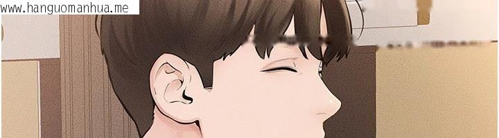 韩国漫画继母与继姐韩漫_继母与继姐-第98话-久违的约会在线免费阅读-韩国漫画-第141张图片