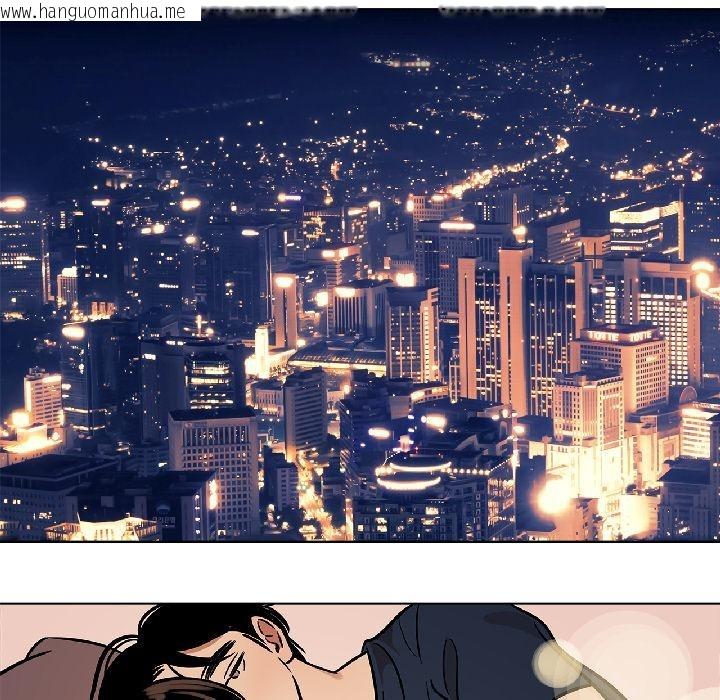 韩国漫画雪人韩漫_雪人-第31话在线免费阅读-韩国漫画-第56张图片