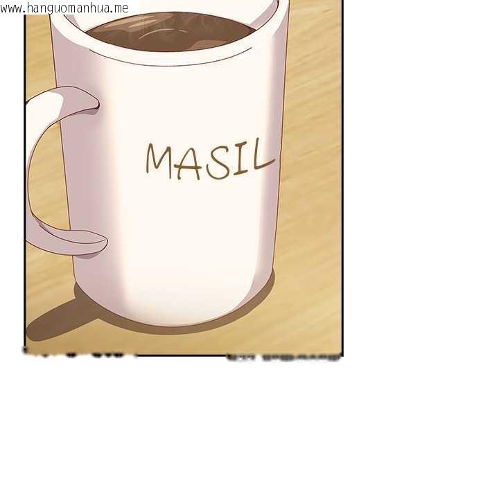 韩国漫画与众不同的兄妹/我家的掌上明珠韩漫_与众不同的兄妹/我家的掌上明珠-第24话在线免费阅读-韩国漫画-第5张图片