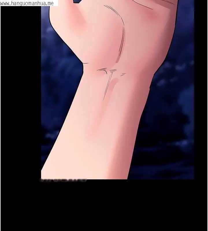 韩国漫画拜脱拜脱App韩漫_拜脱拜脱App-第42话-调教色情直播主在线免费阅读-韩国漫画-第133张图片