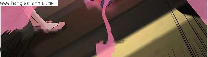 韩国漫画炼欲:色魔再临韩漫_炼欲:色魔再临-第19话-请成为我的新主人吧!在线免费阅读-韩国漫画-第214张图片