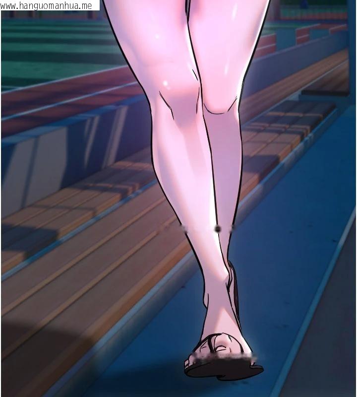 韩国漫画守护天使韩漫_守护天使-第60话-真心话时间在线免费阅读-韩国漫画-第113张图片