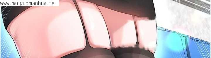 韩国漫画足球型男脱单指南韩漫_足球型男脱单指南-第41话-出乎意料的实力在线免费阅读-韩国漫画-第69张图片