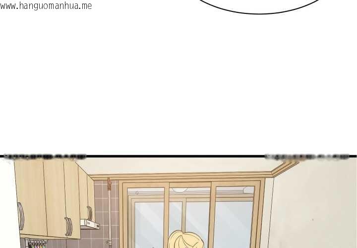 韩国漫画难缠姐妹偏要和我同居韩漫_难缠姐妹偏要和我同居-第72话在线免费阅读-韩国漫画-第4张图片