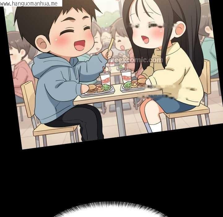 韩国漫画难缠姐妹偏要和我同居韩漫_难缠姐妹偏要和我同居-第72话在线免费阅读-韩国漫画-第91张图片