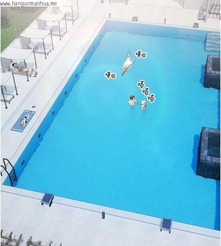 韩国漫画极乐泳池趴韩漫_极乐泳池趴-第11话-多少钱能就地上妳?在线免费阅读-韩国漫画-第2张图片