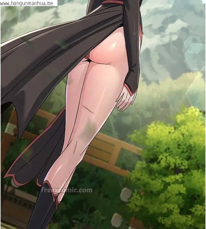 韩国漫画炼欲:色魔再临韩漫_炼欲:色魔再临-第19话-请成为我的新主人吧!在线免费阅读-韩国漫画-第182张图片