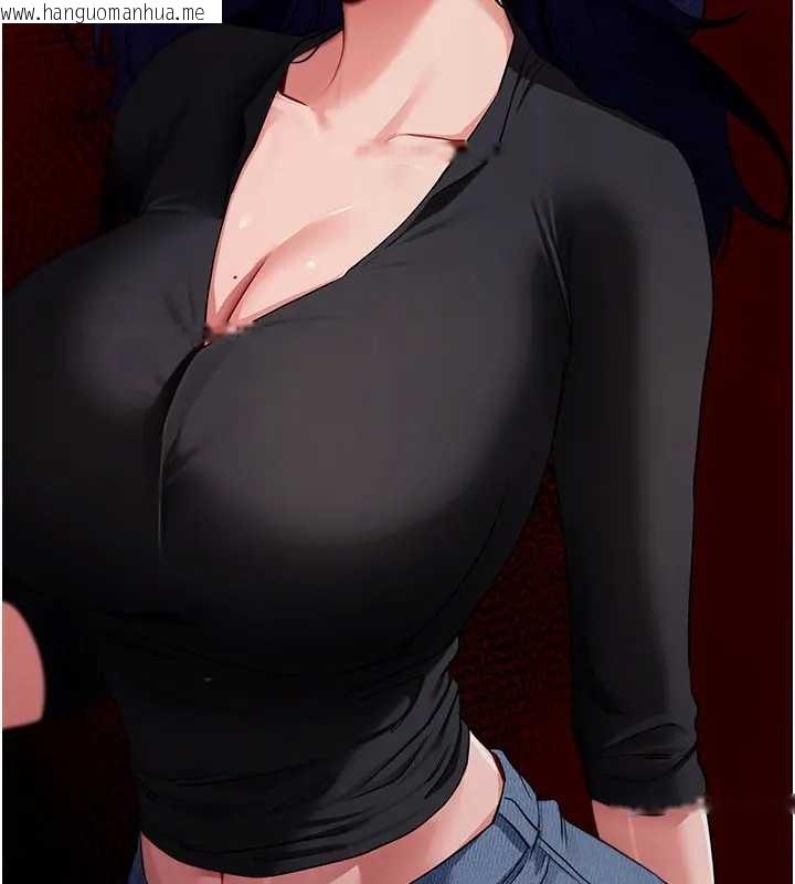 韩国漫画拜脱拜脱App韩漫_拜脱拜脱App-第42话-调教色情直播主在线免费阅读-韩国漫画-第9张图片