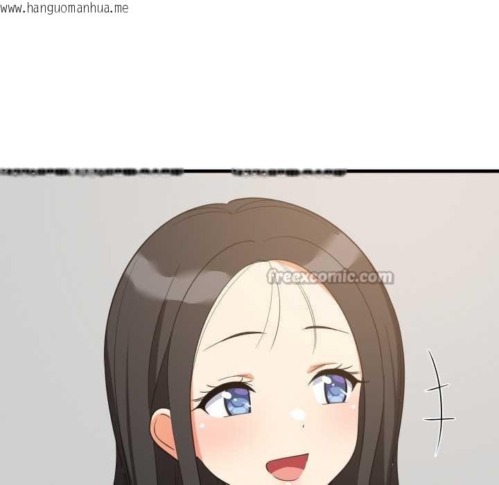 韩国漫画难缠姐妹偏要和我同居韩漫_难缠姐妹偏要和我同居-第72话在线免费阅读-韩国漫画-第65张图片