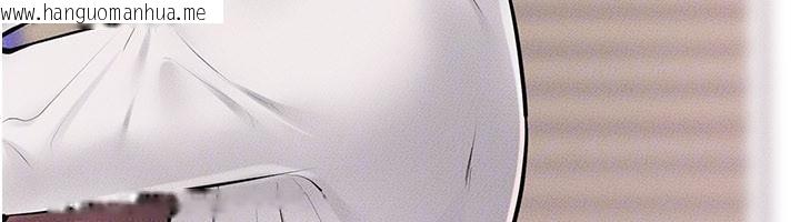 韩国漫画继母与继姐韩漫_继母与继姐-第98话-久违的约会在线免费阅读-韩国漫画-第96张图片