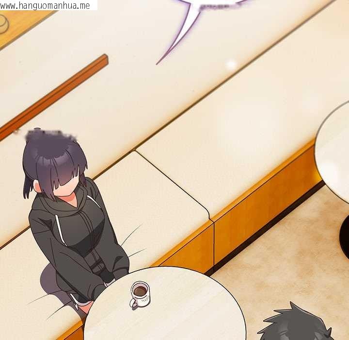 韩国漫画与众不同的兄妹/我家的掌上明珠韩漫_与众不同的兄妹/我家的掌上明珠-第24话在线免费阅读-韩国漫画-第66张图片