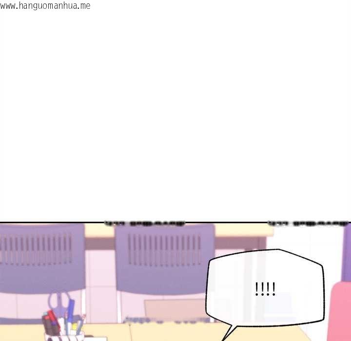 韩国漫画超导体觉醒/超导体大叔韩漫_超导体觉醒/超导体大叔-第16话在线免费阅读-韩国漫画-第149张图片