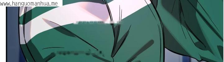 韩国漫画守护天使韩漫_守护天使-第60话-真心话时间在线免费阅读-韩国漫画-第49张图片