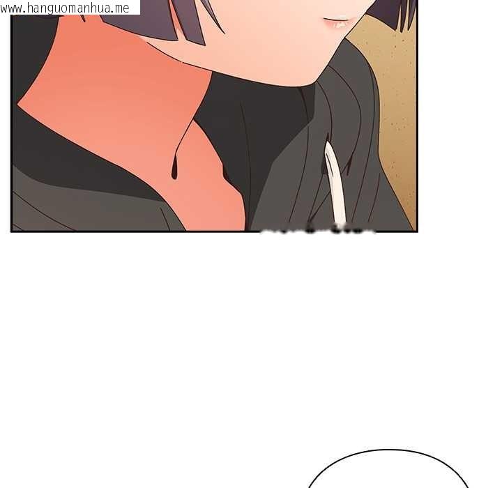 韩国漫画与众不同的兄妹/我家的掌上明珠韩漫_与众不同的兄妹/我家的掌上明珠-第24话在线免费阅读-韩国漫画-第51张图片