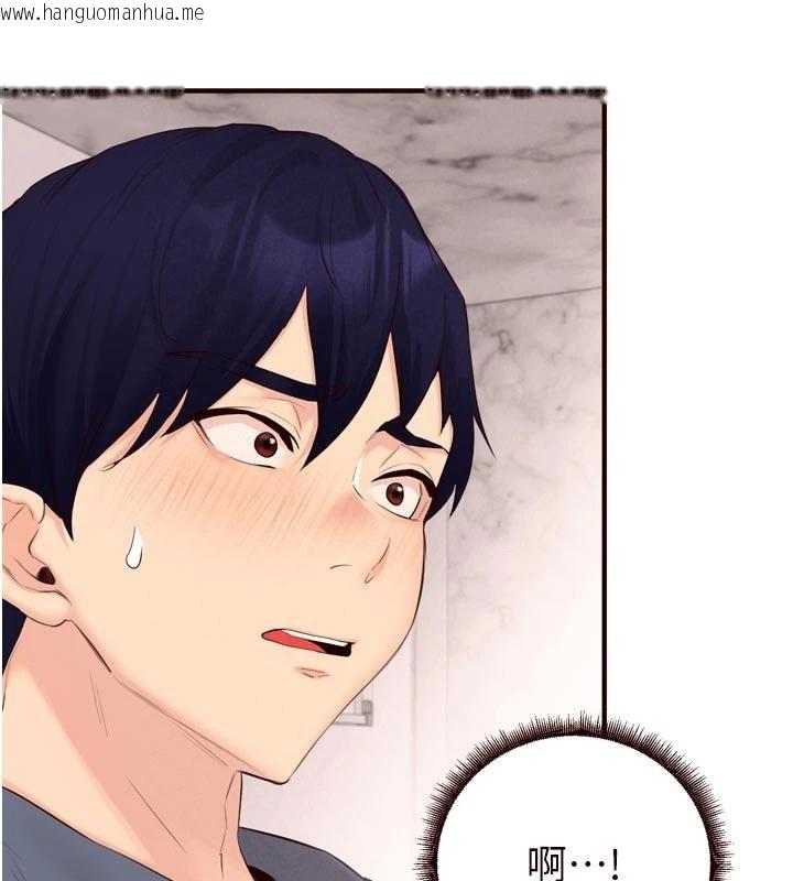 韩国漫画熟女自助餐韩漫_熟女自助餐-第65话-乱伦悖德状况剧在线免费阅读-韩国漫画-第31张图片