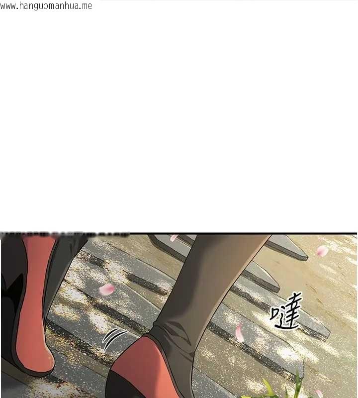 韩国漫画炼欲:色魔再临韩漫_炼欲:色魔再临-第19话-请成为我的新主人吧!在线免费阅读-韩国漫画-第176张图片