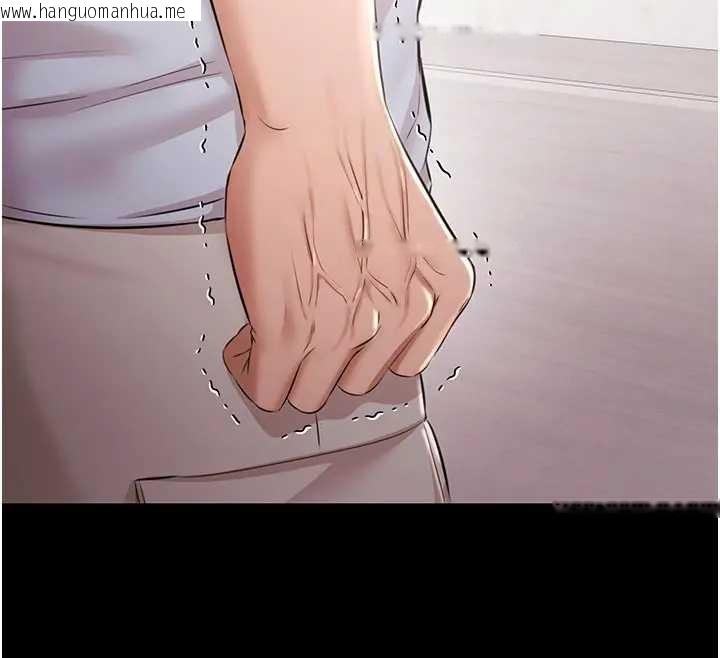 韩国漫画极乐泳池趴韩漫_极乐泳池趴-第11话-多少钱能就地上妳?在线免费阅读-韩国漫画-第150张图片