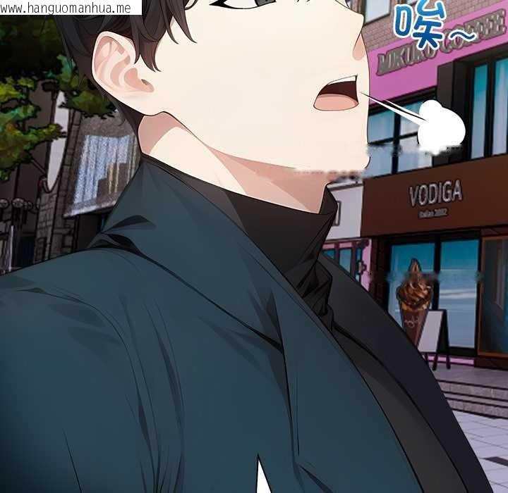 韩国漫画偿不尽的债韩漫_偿不尽的债-第7话在线免费阅读-韩国漫画-第12张图片